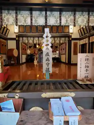 須賀神社の本殿・本堂