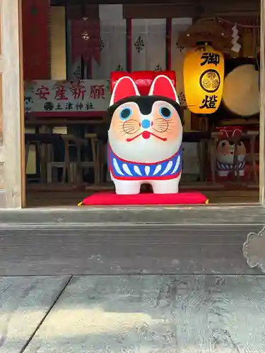 土津神社｜こどもと出世の神さま(福島県)