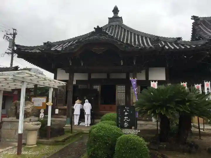 慈光寺のその他建物