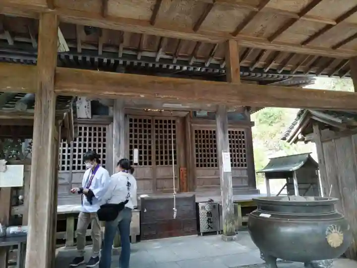 熊谷寺(徳島県)