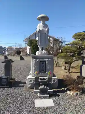 真福寺(埼玉県)