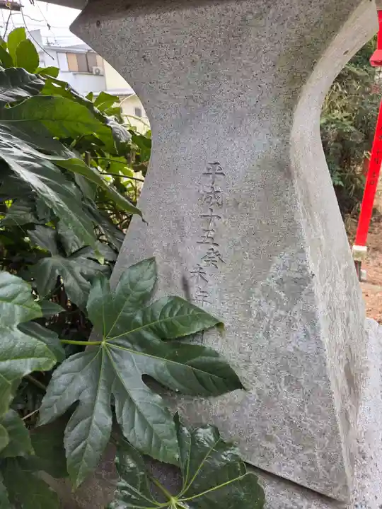 平出雷電神社(栃木県)