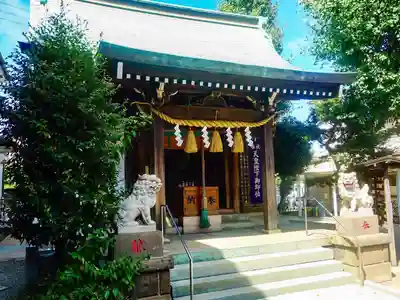 東林間神社の本殿・本堂