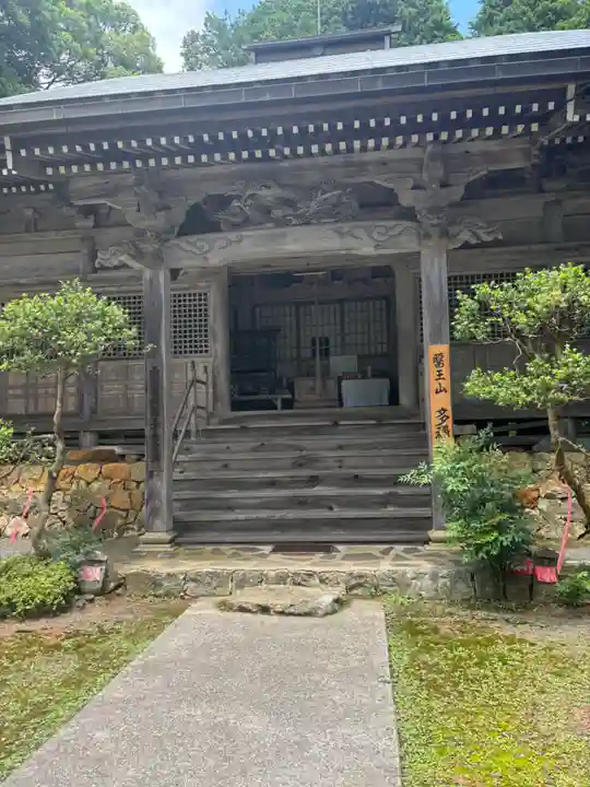 多禰寺(京都府)