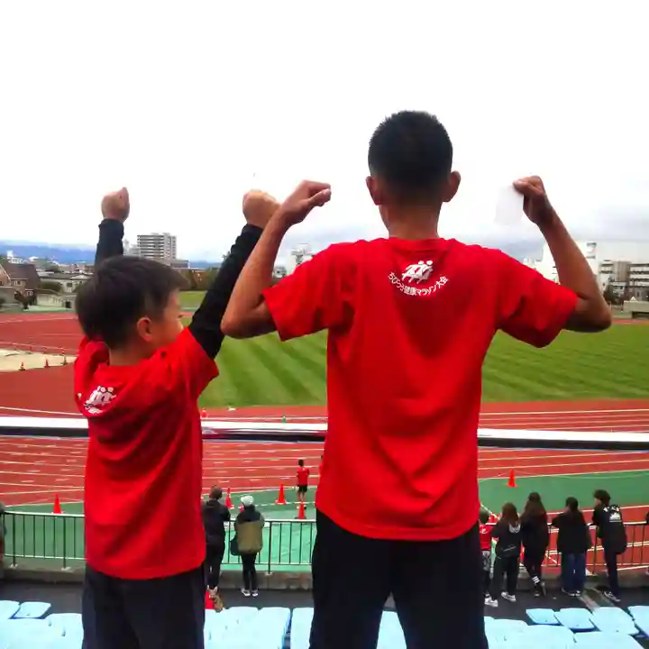 七重浜海津見神社(北海道)