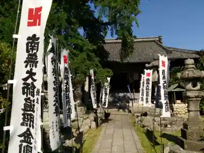 大福田寺の本殿・本堂