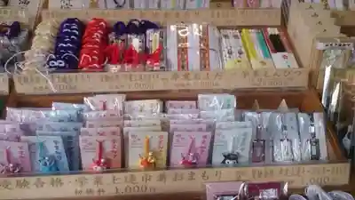 太宰府天満宮(福岡県)