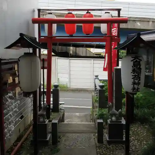 大島稲荷神社の鳥居
