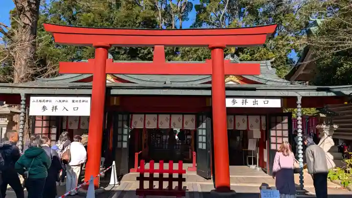 日枝神社の{uncategorized: "未分類", other: "その他", undefined: "問題あり", building: "その他建物", grave: "お墓", sacred_gate: "鳥居", guardian: "狛犬", statue: "像", buddha: "仏像", history: "歴史", nature: "自然", garden: "庭園", animal: "動物", pagoda: "塔", temizu: "手水舎", mountain_gate: "山門・神門", sanctuary: "本殿・本堂", subordinate: "末社・摂社", art: "芸術", scenery: "景色", jizo: "地蔵", ema: "絵馬", goshuin: "御朱印", omikuji: "おみくじ", items: "授与品その他", amulet: "お守り", goshuincho: "御朱印帳", eats: "食事", festival: "お祭り", votive_dance: "神楽", shichigosan: "七五三参", wedding: "結婚式", experience: "体験その他", initially: "初詣", around: "周辺", anti_infection: "感染症対策"}