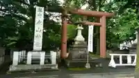 永山神社の鳥居
