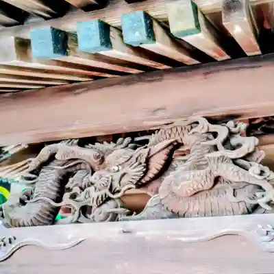 出雲大社東京分祠の{uncategorized: "未分類", other: "その他", undefined: "問題あり", building: "その他建物", grave: "お墓", sacred_gate: "鳥居", guardian: "狛犬", statue: "像", buddha: "仏像", history: "歴史", nature: "自然", garden: "庭園", animal: "動物", pagoda: "塔", temizu: "手水舎", mountain_gate: "山門・神門", sanctuary: "本殿・本堂", subordinate: "末社・摂社", art: "芸術", scenery: "景色", jizo: "地蔵", ema: "絵馬", goshuin: "御朱印", omikuji: "おみくじ", items: "授与品その他", amulet: "お守り", goshuincho: "御朱印帳", eats: "食事", festival: "お祭り", votive_dance: "神楽", shichigosan: "七五三参", wedding: "結婚式", experience: "体験その他", initially: "初詣", around: "周辺", anti_infection: "感染症対策"}