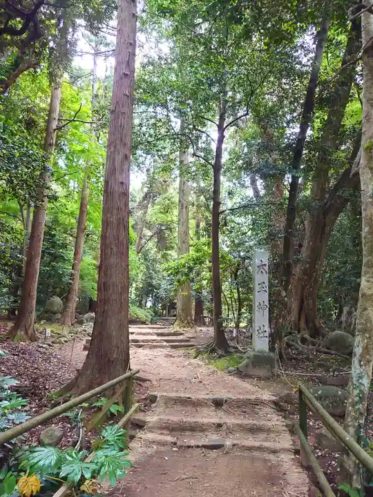 氣多大社(石川県)