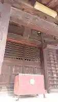 水神社のその他建物