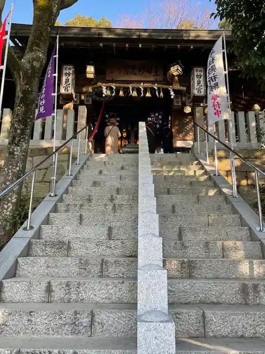 星田妙見宮の本殿・本堂