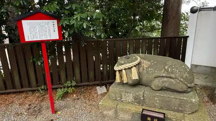 仙台八坂神社(宮城県)