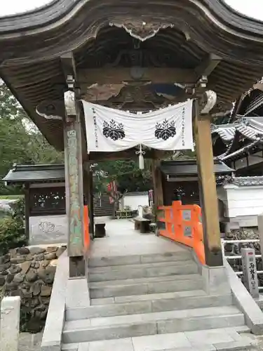 八坂寺の山門・神門