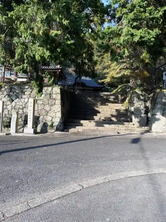 弘川寺(大阪府)