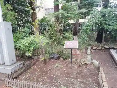 埼玉縣護國神社のその他建物