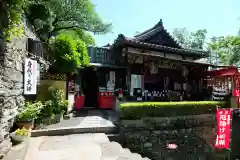 金剛宝寺（紀三井寺）(和歌山県)