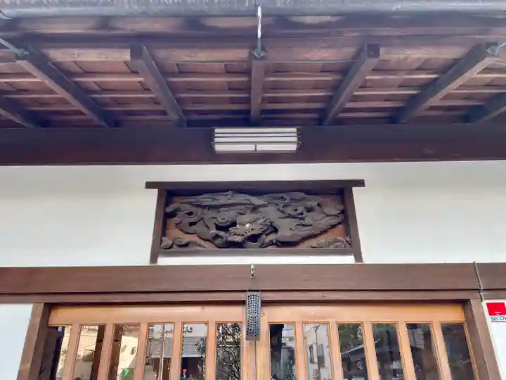 公春院(東京都)