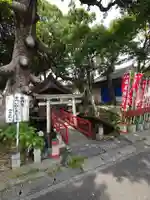 西尾弁財天(愛知県)