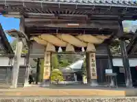 出雲大社北島国造館 出雲教(島根県)