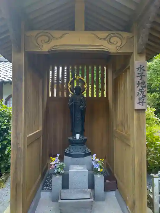 千光寺(福岡県)