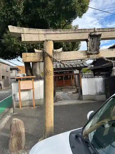 明星大神宮(大阪府)