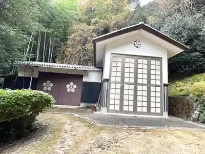 和田神社(滋賀県)