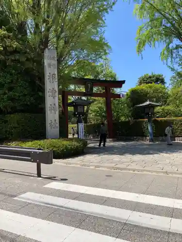 根津神社のその他建物