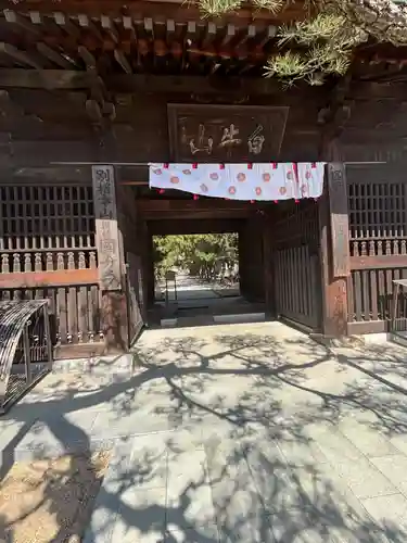 讃岐國分寺(香川県)