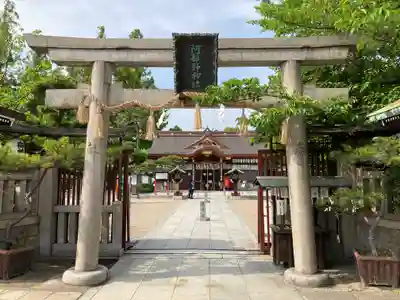 阿部野神社(大阪府)