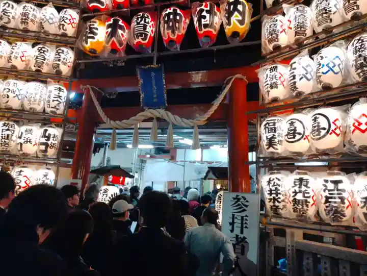 金刀比羅大鷲神社(神奈川県)