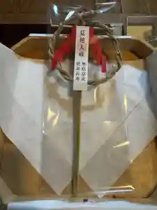 阿伎留神社(東京都)(2026年06月15日(月) 20時23分46秒投稿)