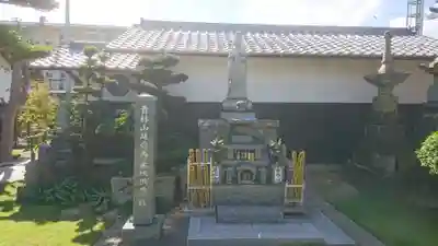 青林山　延命寺のその他建物