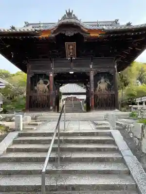 浄土寺(愛媛県)