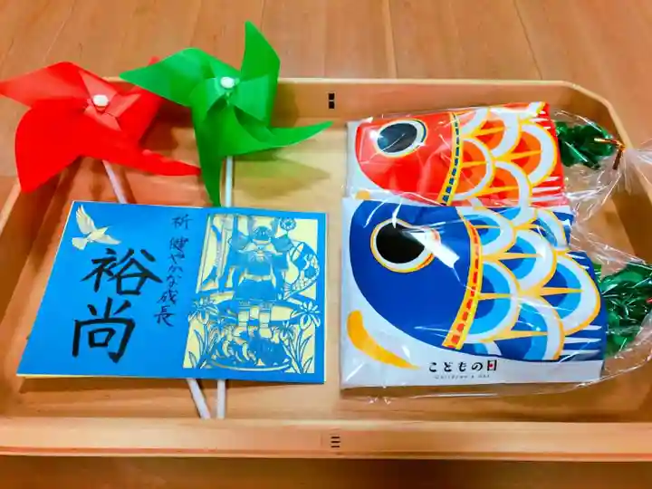 東海市熊野神社の授与品その他