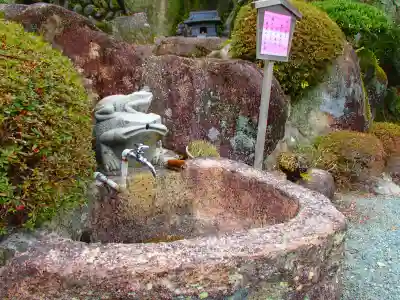 熊野荒坂津神社の手水舎