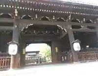 東寺(教王護国寺)(京都府)