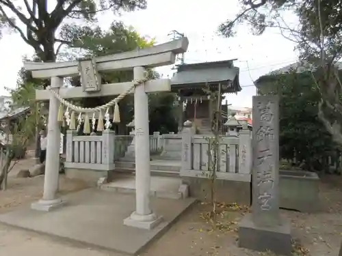 葛飾八幡宮の末社・摂社