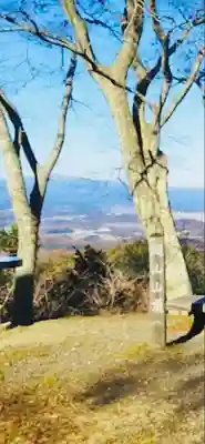 満願寺(福島県)