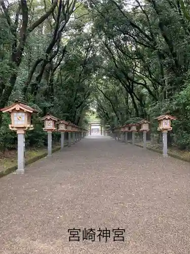 宮崎神宮(宮崎県)