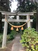 磯山神社(栃木県)