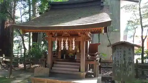 鹿島神宮の本殿・本堂