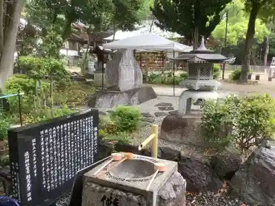 澁川神社（渋川神社）の手水舎