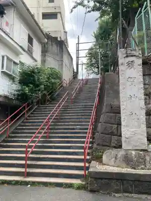 須賀神社の景色