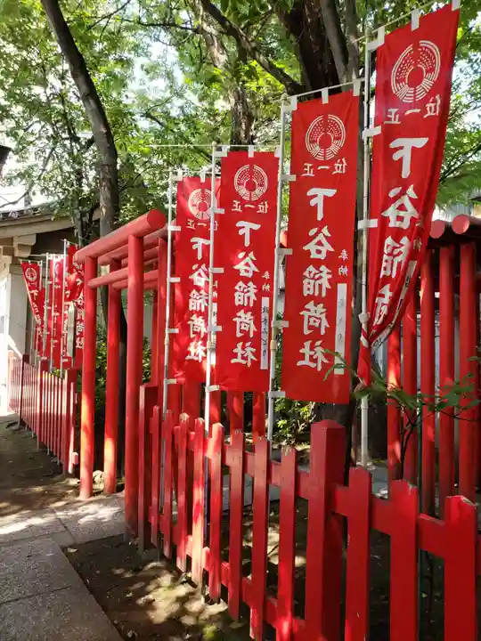 下谷神社(東京都)