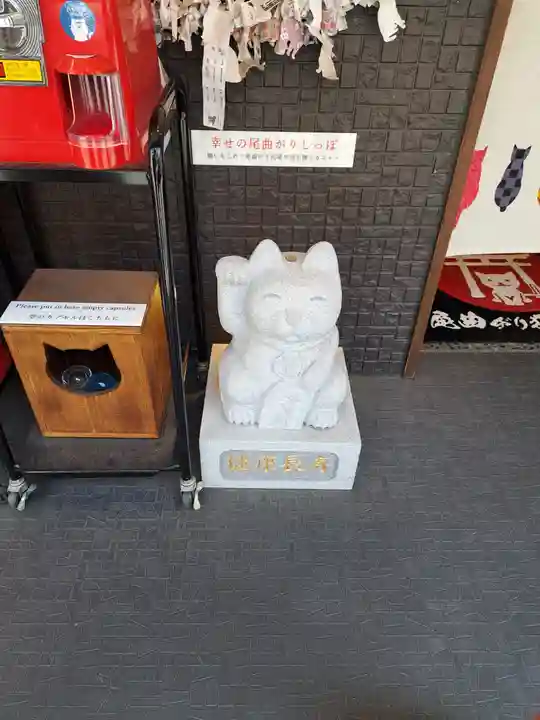 長崎尾曲がり猫神社の地蔵