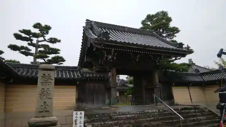 無量光寺の山門・神門