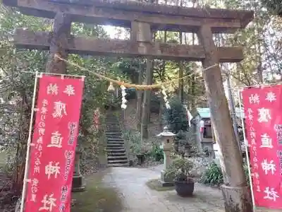 鷹直神社の鳥居